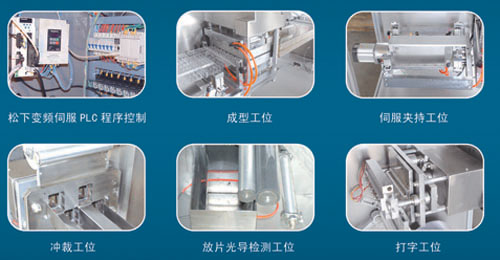 萬(wàn)通包裝.jpg