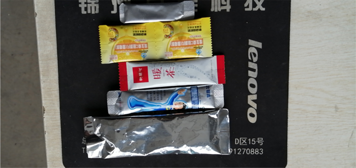 DXDK360型多列背封包裝機(jī)簡介.jpg